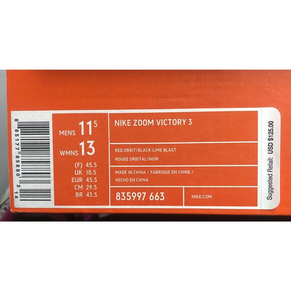 Nike Zoom Victory Track Field Running Shoes 835997 Mens Size 11.5 New Box main image 10